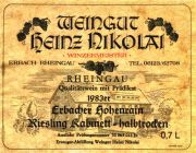 H Nikolai_Erbacher Hohenrain_kab ½trk  1983